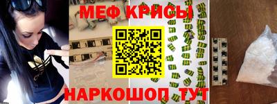 дмт Долгопрудный