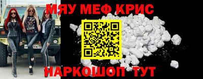 ПСИЛОЦИБИНОВЫЕ ГРИБЫ Дмитров