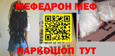 ПСИЛОЦИБИНОВЫЕ ГРИБЫ Дмитров