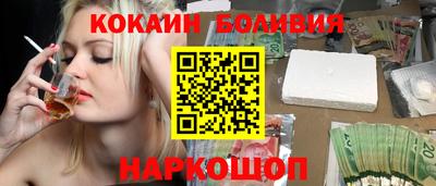 а пвп мука Добрянка