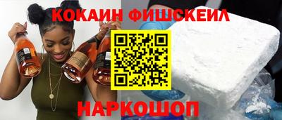 а пвп мука Добрянка