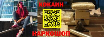 а пвп мука Добрянка