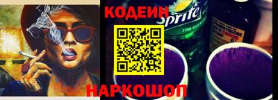 а пвп мука Добрянка