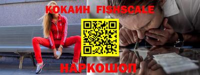 ПСИЛОЦИБИНОВЫЕ ГРИБЫ Дмитров