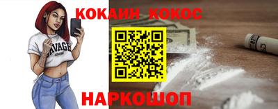 а пвп мука Добрянка
