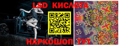 ПСИЛОЦИБИНОВЫЕ ГРИБЫ Дмитров