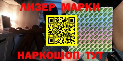 ПСИЛОЦИБИНОВЫЕ ГРИБЫ Дмитров