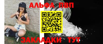 ПСИЛОЦИБИНОВЫЕ ГРИБЫ Дмитров