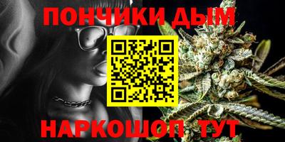 а пвп мука Добрянка