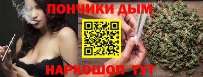 дмт Долгопрудный