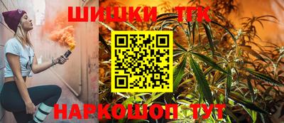 а пвп мука Добрянка