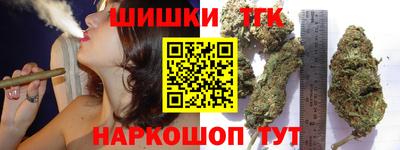 ПСИЛОЦИБИНОВЫЕ ГРИБЫ Дмитров