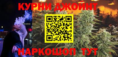 дмт Долгопрудный