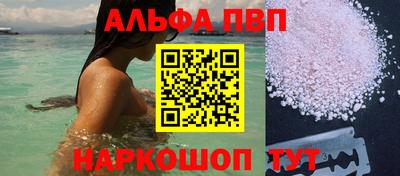 ПСИЛОЦИБИНОВЫЕ ГРИБЫ Дмитров
