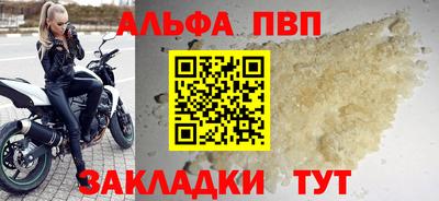 ПСИЛОЦИБИНОВЫЕ ГРИБЫ Дмитров