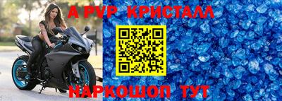 ПСИЛОЦИБИНОВЫЕ ГРИБЫ Дмитров
