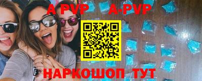 дмт Долгопрудный