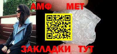 mdpv Гудермес