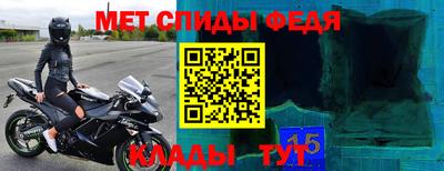 дмт Долгопрудный