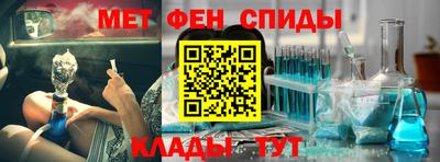 ПСИЛОЦИБИНОВЫЕ ГРИБЫ Дмитров