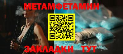 ПСИЛОЦИБИНОВЫЕ ГРИБЫ Дмитров