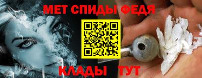ПСИЛОЦИБИНОВЫЕ ГРИБЫ Дмитров