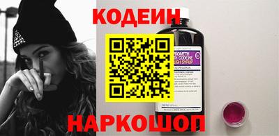 а пвп мука Добрянка