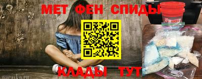 дмт Долгопрудный