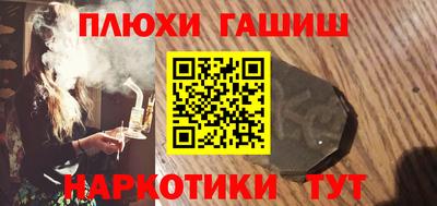 дмт Долгопрудный