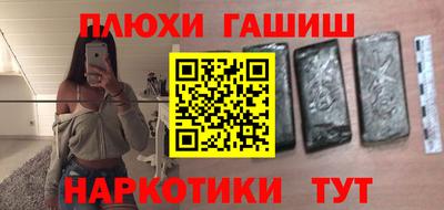 дмт Долгопрудный