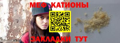 а пвп мука Добрянка