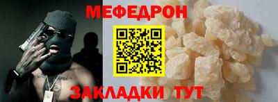 ПСИЛОЦИБИНОВЫЕ ГРИБЫ Дмитров