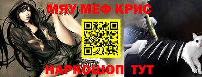 ПСИЛОЦИБИНОВЫЕ ГРИБЫ Дмитров
