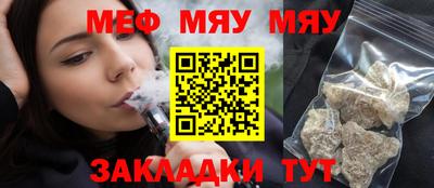 дмт Долгопрудный