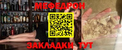 ПСИЛОЦИБИНОВЫЕ ГРИБЫ Дмитров