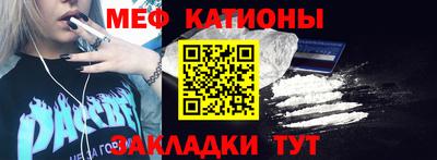 а пвп мука Добрянка
